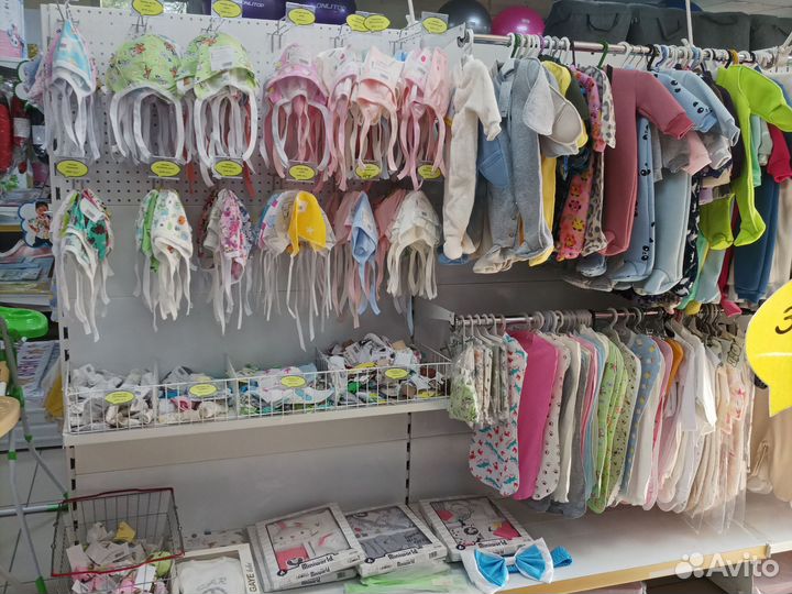 Одежда для новорожденных