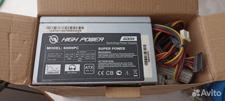 Блок питания 600w