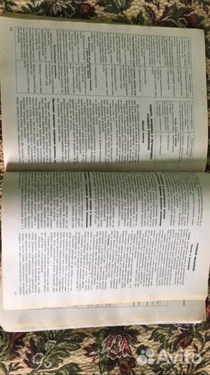 Нива руководство по техобслуживанию