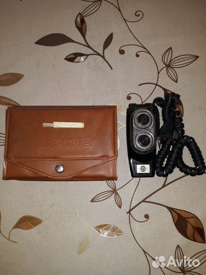 Бритва электрическая