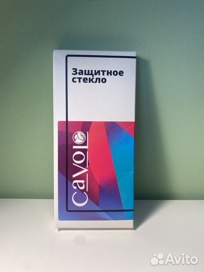 Защитное стекло для iPhone X/XS/11 Pro