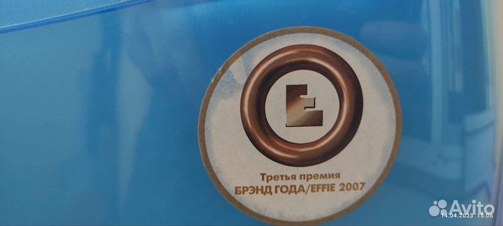 Увлажнитель Boneco