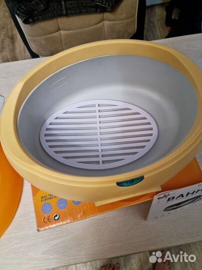 Ванна для парафинотерапии