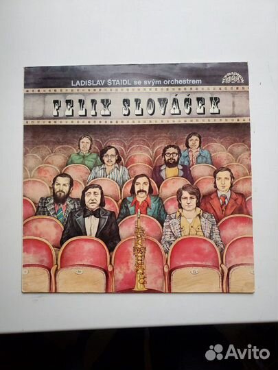 Пластинки разные