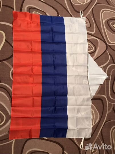 Флаг России