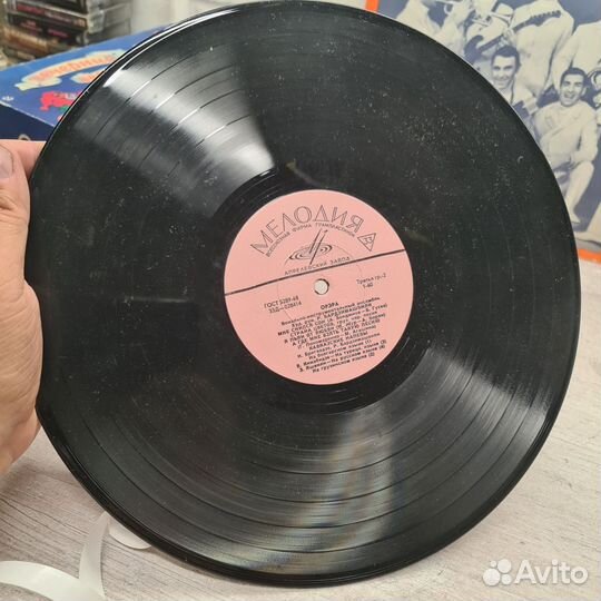 Виа Орэра - Песня о весне пластинка