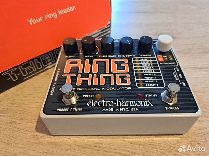 Electro Harmonix Ring Thing