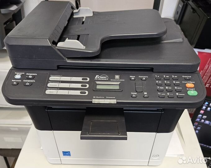Лазерное мфу Kyocera fs1025 mfp
