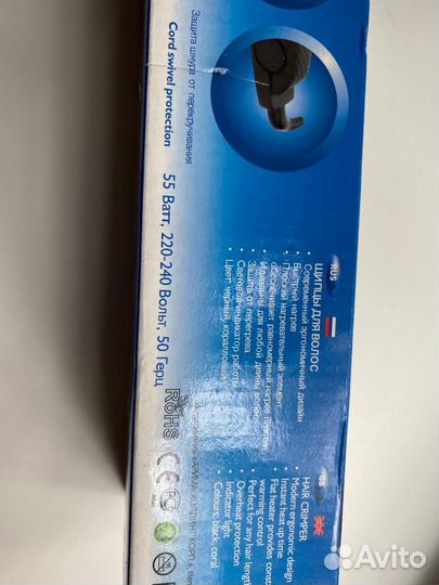 Выпрямитель для волос