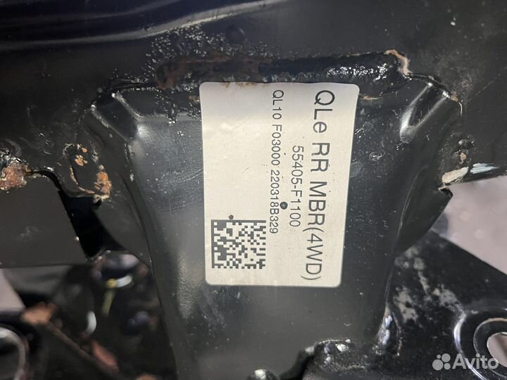 Подрамник задний Kia Sportage 4 QL