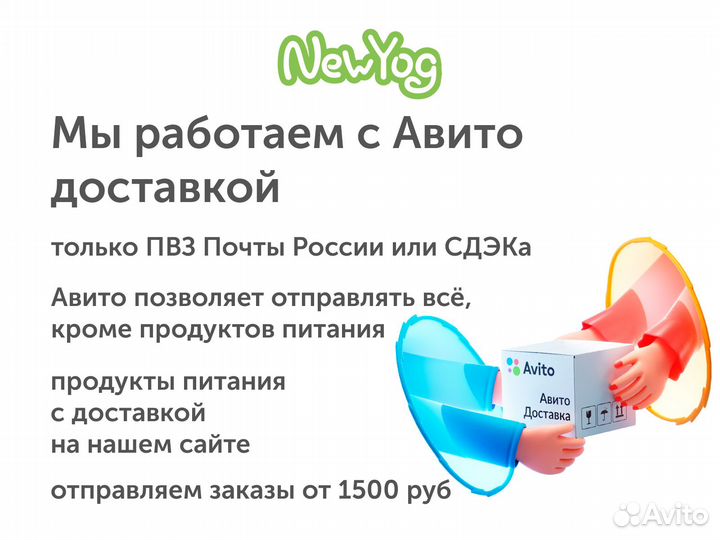 Мыло туалетное Ним Ayur Plus 100 г