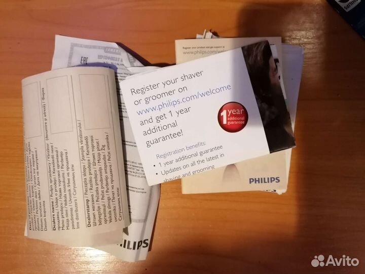 Бритва электрическая Philips