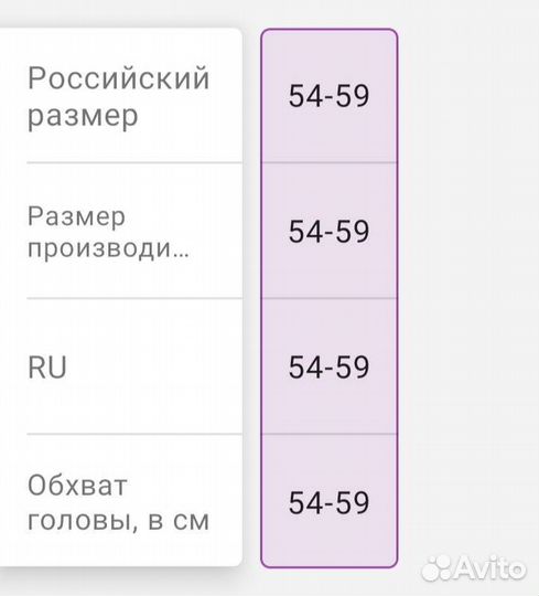 Флисовая шапка, 5.11