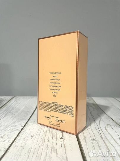Chanel Allure Шанель Аллюр
