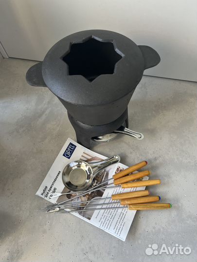 Фондюшница Gipfel Losna 1945