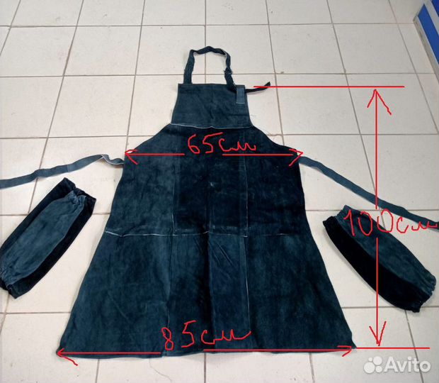 Спецодежда для сварщика