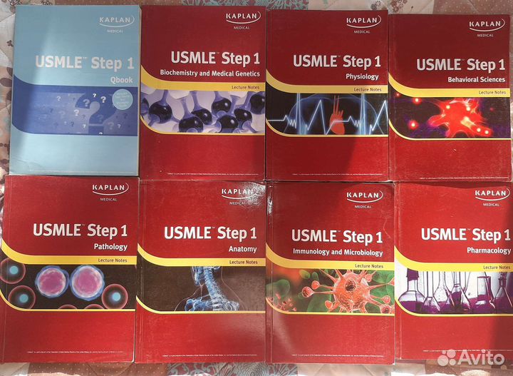 Учебники Kaplan для подготовки к usmle step 1
