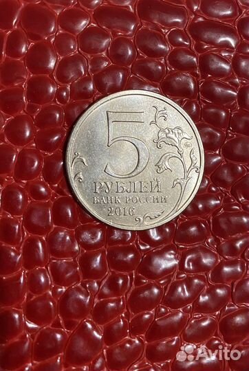 Продам монеты