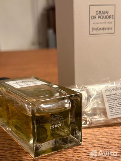 Grain de Poudre Yves Saint Laurent