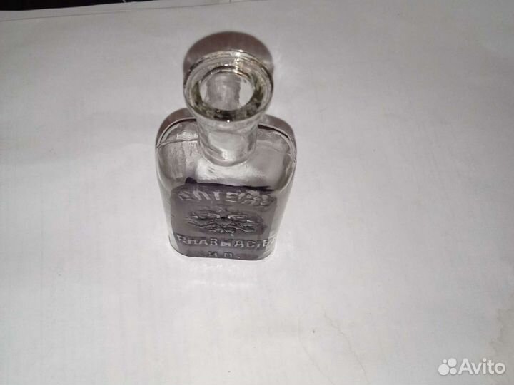 Аптекарский штанглас,дореволюционный