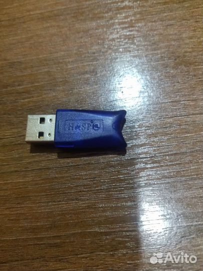 Hasp HL 3.25 ключ