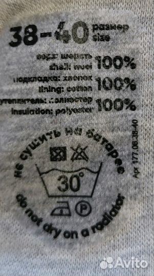 Детская шапка для новорождённых