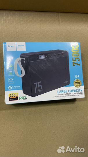 Внешний аккумулятор Hoco J94 75000 mAh