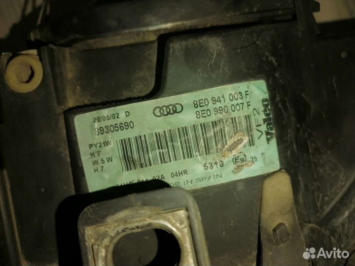 Фары Valeo на Ауди