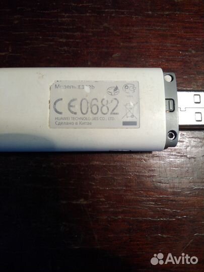 Usb модем 3g. Huawei, One Touch, ZTE