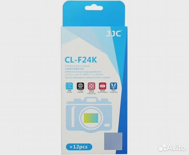 JJC CL-F24K Full Frame Sensor Cleaner Kit (Чистяща