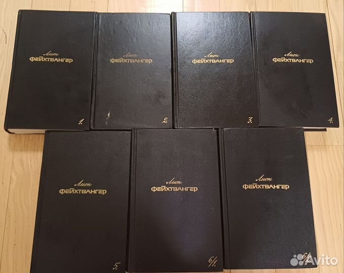 Собрание сочинений