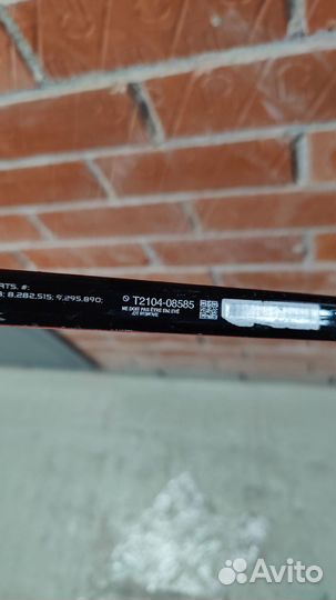 Клюшка Bauer хоккейная детская левый хват