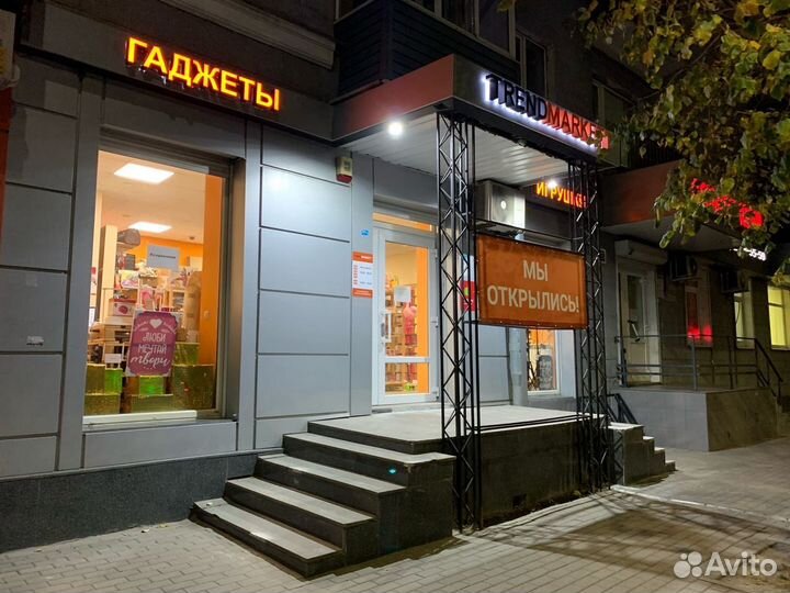 Защитное стекло на Honor 9C