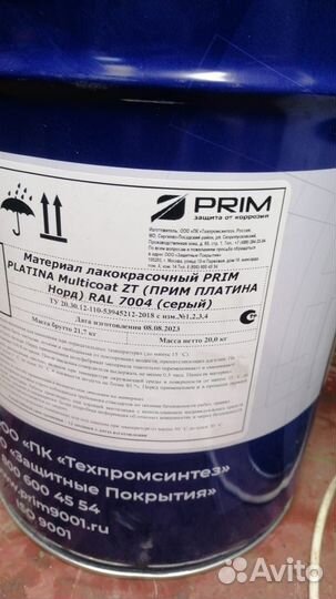 Ремонт и строительство