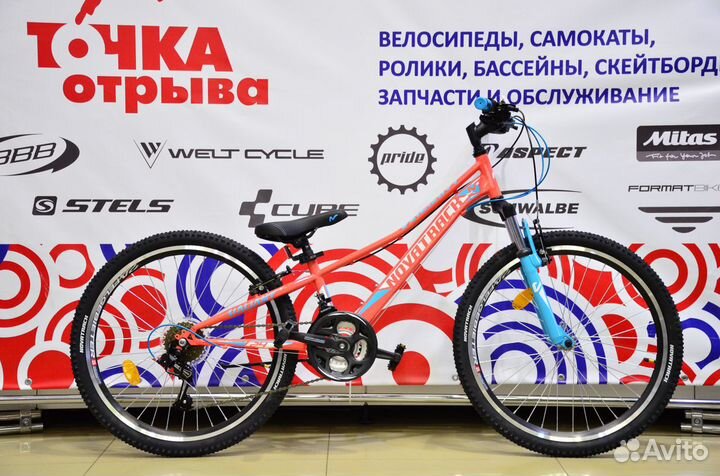 Велосипед stinger Valiant 24
