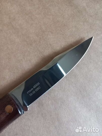 Нож складной Спарта, сталь 65х13 (Pirat)