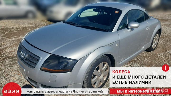 Радиатор охлаждения двигателя Audi Tt 8N AUQ (1