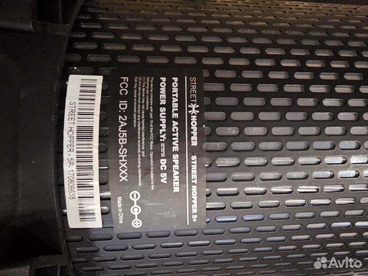 Портативная колонка bluetooth StreetHopper 5+