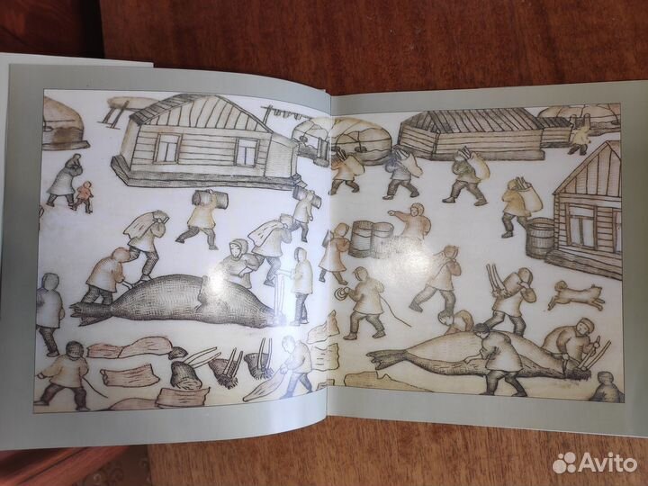 Книга Новая жизнь древних легенд Чукотки