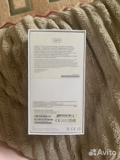 Коробка от iPhone 6s
