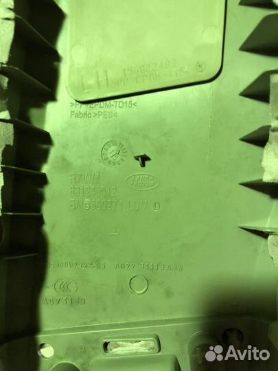 Отделка стойки кузова внутренняя левая Land Rover