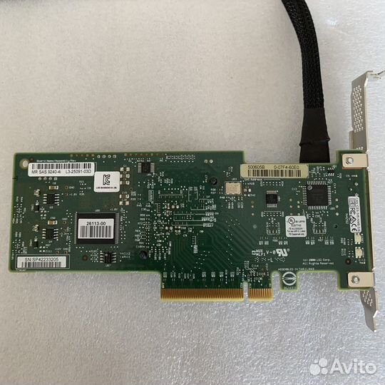 Рэйд Контроллер LSI Logic megaraid SAS 9240-4i