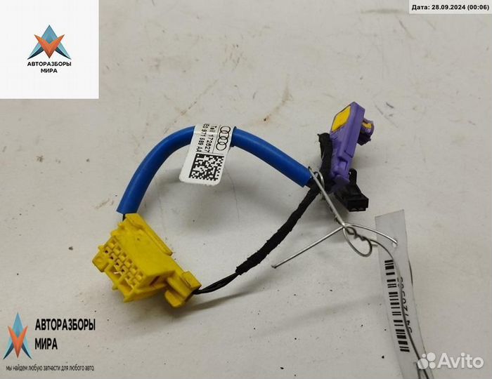 Проводка Audi A4 B6 2004 8E0971589AA