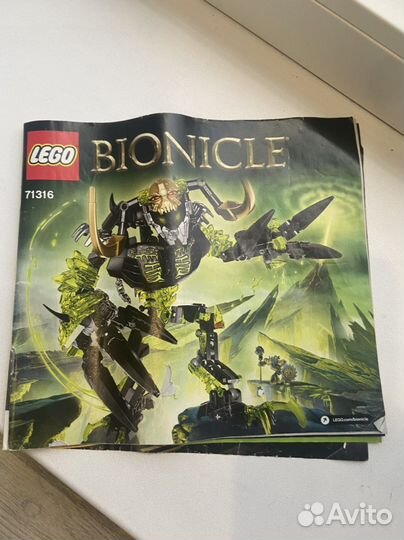 Lego bionicle
