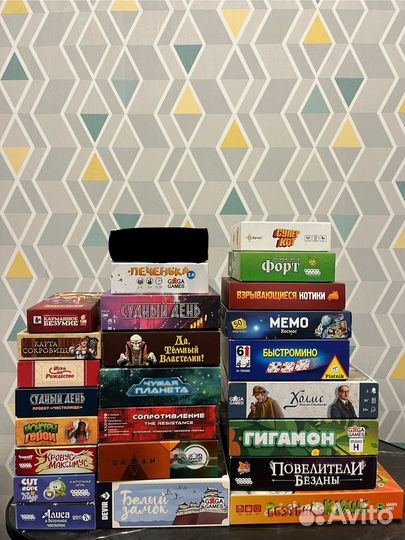 Настольные игры