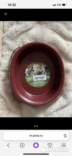 Миски для кошек