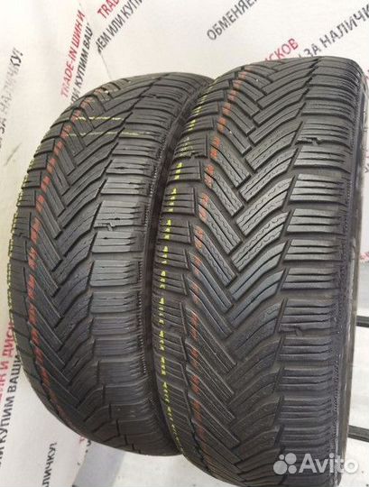 Michelin Alpin 6 215/55 R17 98M