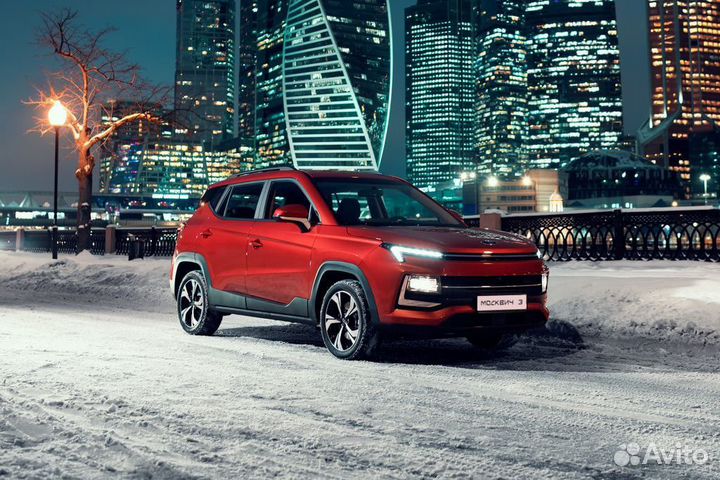 Москвич 3 1.5 CVT, 2025