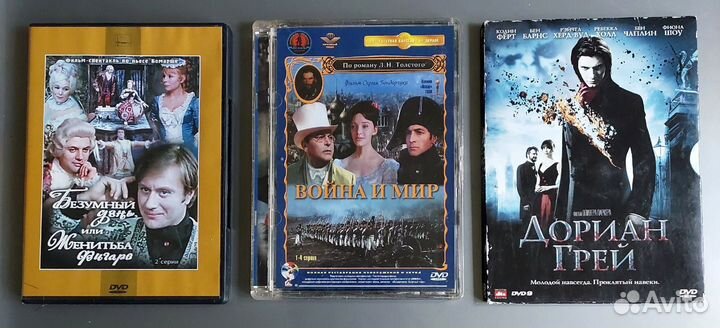 Ретро фильмы и песни (9 DVD-дисков)