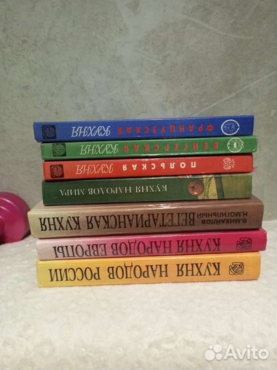 Кулинария. Кухня народов мира